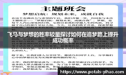 壹号娱乐平台