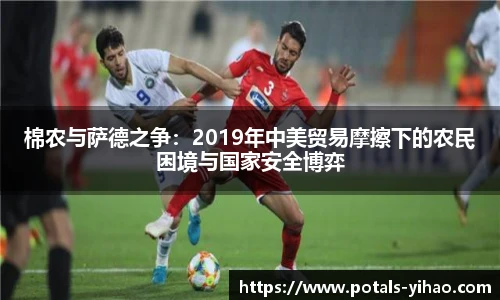 壹号娱乐平台