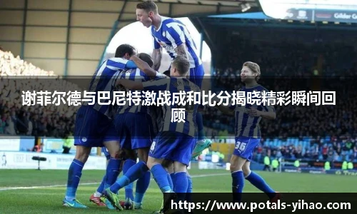 壹号娱乐平台