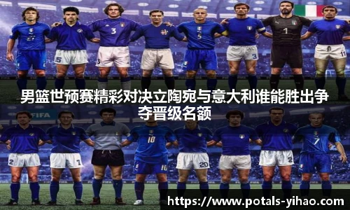 壹号娱乐平台
