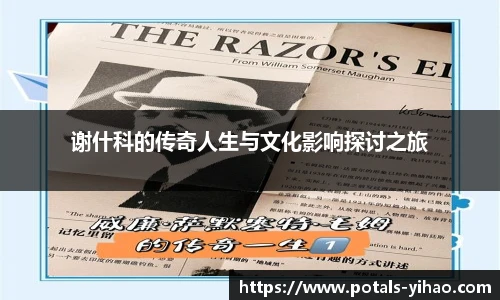 壹号娱乐app