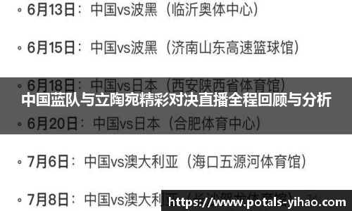 壹号娱乐