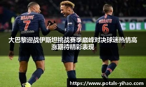 壹号娱乐
