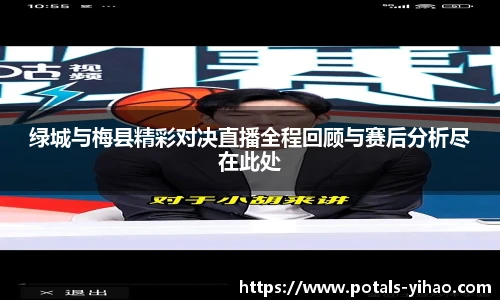 壹号娱乐