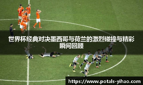 壹号娱乐app