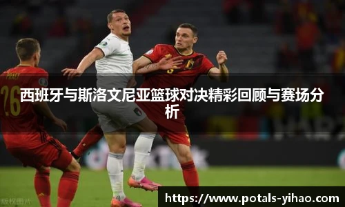 壹号娱乐app